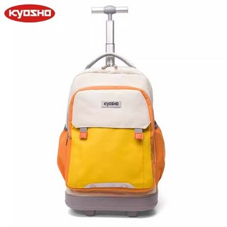 可開發票國小拉桿書包：中小學生兒童大容量防水可爬樓梯拉桿箱學生書包