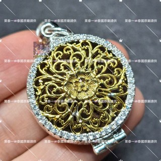 萊泰一 現貨 古巴API哇&阿贊薩洛 2566 雅帕亞卜粒薩 紅藥 正能量 平安 好運 招財 泰國聖物