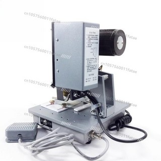 자전거정비인쇄 날짜 잉크 디지털 모방 코딩 기계 hp 호환-241B 전기 컬러 리본 자동