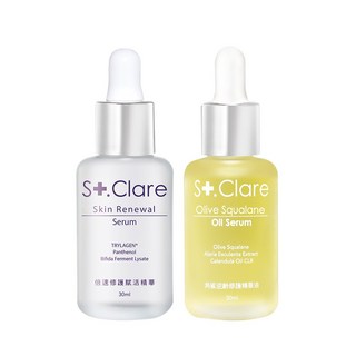 St.Clare聖克萊爾 倍速修護賦活精華30ml(抗老/保濕/醫美後修護保養), 1個, 倍速修護精華+角鯊精華油