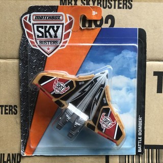 火柴盒TOPGUN飛機系列68982直升機戰鬥機空中巡邏機合金航模玩具 交通模型擺件, 1個, FKV45