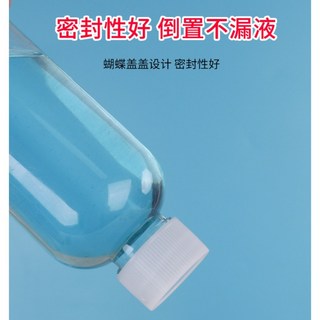 PET透明瓶鋁蓋乳液瓶分裝瓶擠壓瓶分裝罐試用瓶空瓶透明瓶塑膠瓶漏斗量杯小瓶子小罐子旋蓋, 1個, 1000ml(超過12個選宅配出貨), 1000ml(超過12個選宅配出貨)