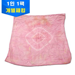 천연염색으로 물들이기 개별키트 1인용키트, 1개