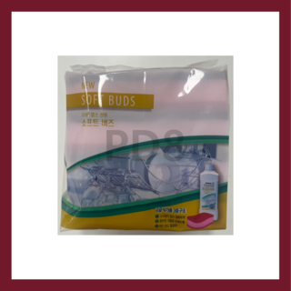 암웨이 NEW 소프트 버즈, 4개입, 3개