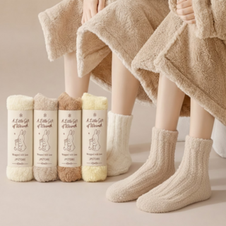 수족냉증 보온 털 양말 임산부 무압박 수면양말 4켤레