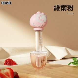 DFMEI 喂藥神器嬰兒防嗆喂藥器滴管式寶寶喝水嬰幼兒吃藥兒童硅膠喝藥器, 1個, 粉色(帶量杯):如圖