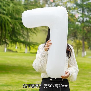 32吋 4色可選 數字氣球 生日氣球 生日佈置 獨家配色 氣球 生日氣球 生日 生日佈置 派對 派對佈置, 32吋白色7號, 1個