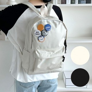 중학생 고등 학생 초등 고학년 책가방 남자 여자 백팩
