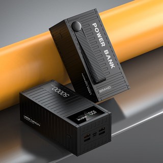 BRAND 50000mAh大容量行動電源，多USB輸出，LED電量顯示，貨櫃造型設計, 黑色, 733