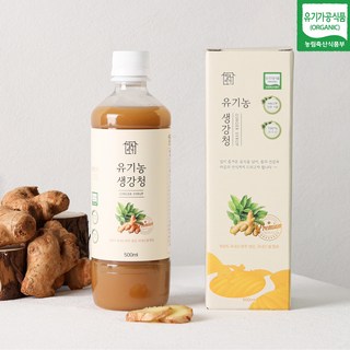 [유기농 생강청 1OO%] 향토미가 유기농 생강청 국산 100% 무농약, 1개, 1개입, 600g