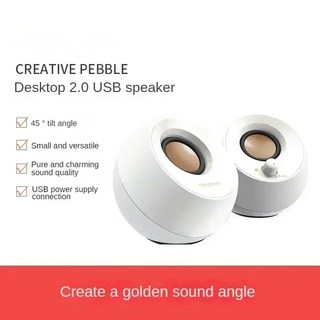 Creative Pebble V3 무선 블루투스 스피커 및 데스크탑 2.0 미니 PC 노트북 액세서리 New, 02 Pebble WH 2.0