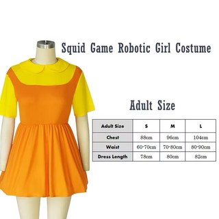 萬聖節兒童韓國魷魚遊戲角色扮演服裝 可愛黃色連衣裙 尺寸S-L