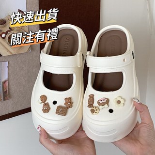 【熱銷Top1】可愛小熊餅乾洞洞鞋 布希鞋 包頭涼拖鞋夏 瑪麗珍鞋 休閒護士鞋 戶外穿厚底半拖鞋 可拆卸鞋墊 EVA