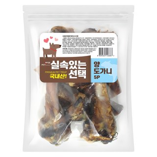 펫츠몬 강아지 실속있는선택 건조간식, 양도가니, 500g, 1개