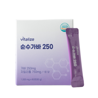 바이탈라이즈 순수가바250 60포, 1박스, 60g