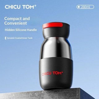 미니 보온컵 소형 휴대용 물컵 소녀용 2026년 신모델 고급스러운 세라믹 내부 라이너 포켓컵, Silver black, 280ml