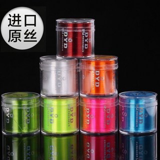 漁人百寶閣魚線強拉力進口原絲500米主線 江河垂釣漁具用品子線草魚臺釣漁線, 1個, 4.0,酒紅100米帶盒子