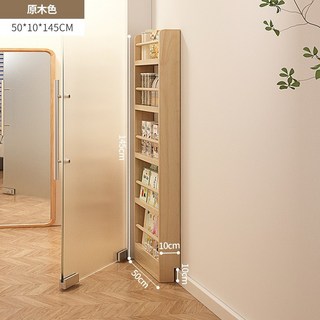 좁은 틈의 캐비닛 벽걸이 뒤에 있는 원목 초박형 도어 15277C1641224, 옻칠이 없는 단단한 나무 5 층 50CM