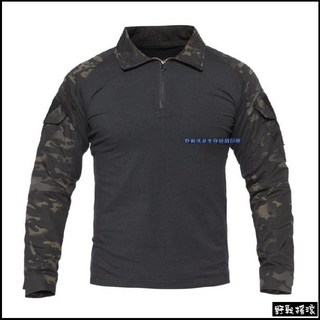 野戰搖滾-生存遊戲 迷彩青蛙裝戰術上衣 MultiCam Black 暗夜迷彩T恤 黑色多地形迷彩服長袖T恤特警服工作服, 多地形迷彩,2XL, 1個