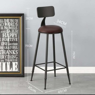 鐵藝實木吧檯桌：家用靠牆長條高腳桌，適用奶茶店咖啡酒吧陽臺，節省空間設計, 帶靠背圓椅皮面*4把