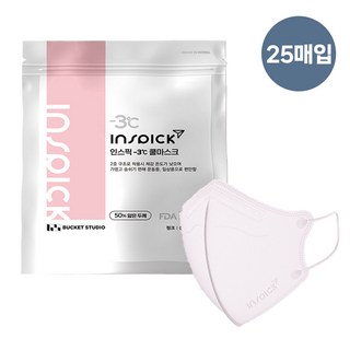 INSPICK 인스픽 쿨마스크 -3도씨 새부리형 마스크 대형 화이트 25매 얇은 여름용 마스크, 25개입, 1개, 핑크