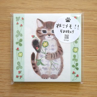 4legs 插畫家便條紙 - 圖畫書中的貓咪 可愛留言記事本, 1個