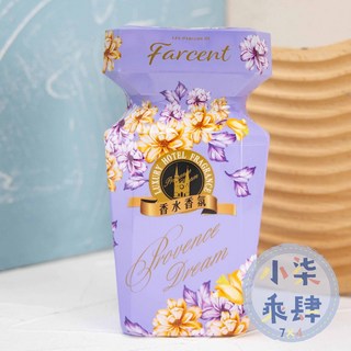 花仙子去味大師消臭易擴香350ml，室內芳香劑，有效除臭去霉味，香氛蛋造型，多種香味選擇, 1個, 紫戀義法 350ml