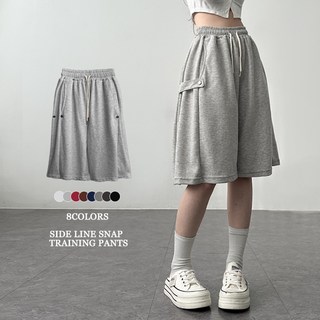 [꾸안꾸템] 비죠 사이드스냅 와이드 버뮤다 트레이닝 반바지 8color