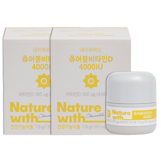 네이처위드 츄어블 비타민D 4000 IU 식약청인증 식물성 연질 캡슐 파인애플맛, 2개, 60정