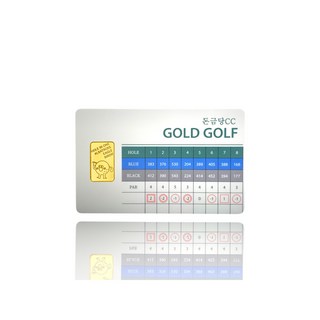 24k 순금 홀인원 골드바 1g 999.9% 덩어리 콩알금 버디 이글 싱글 상패