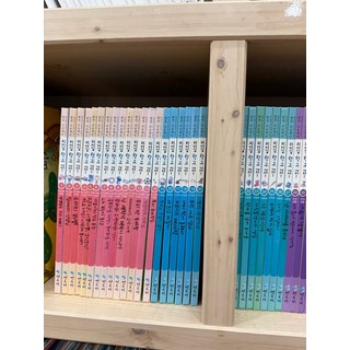 [개똥이네][중고]리더십 학교가자 [60권]