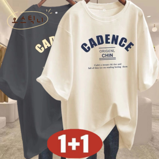 오스틱니 100kg까지 [1+1]초특가 여성 여름 빅사이즈 프린트 고질량 순면 루즈핏 반팔 티셔츠