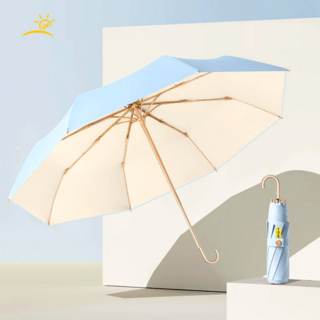 초경량 고리형 손잡이 3단 남녀공용 우양산