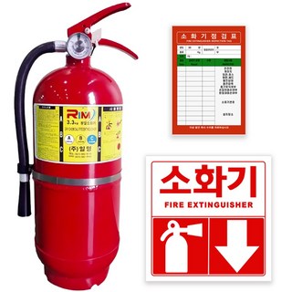 2025 최신 단골소방 한국소방 ABC 분말소화기 에스제이컴퍼니, 3.3kg, 1개