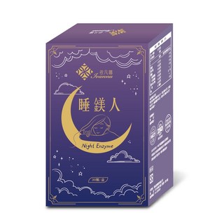 【Ivanna依凡娜】睡鎂人夜酵素膠囊，夜間代謝，鎂酵素配方，舒壓放鬆，眠前保養推薦, 1個, 30顆
