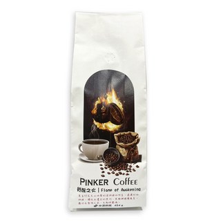 Pinker Coffee 覺醒之火咖啡豆，印尼火山深烘焙，454g，黑巧克力焦糖煙燻風味, 454g, 1個, 原豆