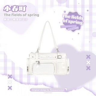 小春町暴躁小梅原創痛包，小眾女包百搭休閒手提單肩透明波士頓包, 白色（無暗格）