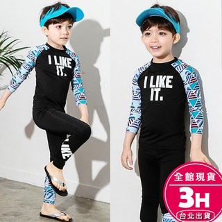 梨卡 兒童泳衣 兒童泳裝 男童泳衣 男童泳裝 女童泳衣 女童泳裝 兒童泳衣長袖 海邊