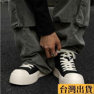 台倉出庫 熱銷35-44明星衕款休閒鞋 時尚潮牌德比鞋 黑色厚底增高通懃大頭鞋 休閒闆鞋 男女同款情侶鞋 運動皮