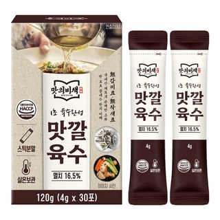 맛의비책 맛깔육수 더욱 진한 코인육수 분말스틱 천연조미료, 1개, 120g