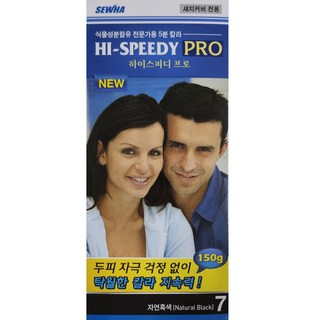 하이스피디 프로 새치컬러 염색약 세화피앤씨 세화, 7호 자연흑색, 1개