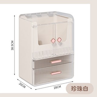 可掀蓋透明化妝品收納櫃, 1組, 珍珠白