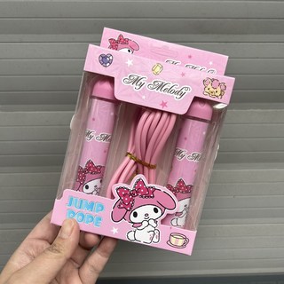 兒童跳繩熱賣 卡通兒童跳繩 文具套裝禮盒 小學生用品禮物 六一禮品幼兒園畢業獎品, 美樂, 1個