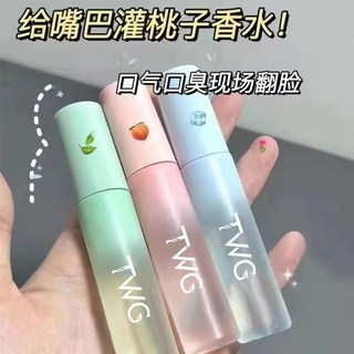 【喵喵 】益生菌口噴水 蜜桃口氣清新噴霧 持久去除口臭清潔口腔異味便攜正品, 1個, 新包裝益生菌口噴,櫻花白桃：1支裝