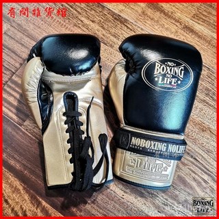 可開發票 阿瓦雷茲拳套泰拳搏擊女款馬毛男女專業拳擊手套 拳擊手套 拳套 打擊手套 格鬥手套 搏擊手套 拳擊 泰拳, 5層複合乳膠內膽 紅黑色 魔術貼 款,12oz, 1個