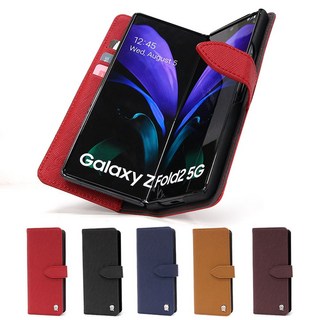 갤럭시폴드1 F907 Z폴드2 F916 프라펠 다이어리케이스