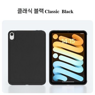 아이패드 미니7 11인치 마그네틱 메탈 거치대 펜슬 보관 맥세이프 그립톡 보호 케이스, 아이패드 미니6/미니7 8.3인치, 블랙