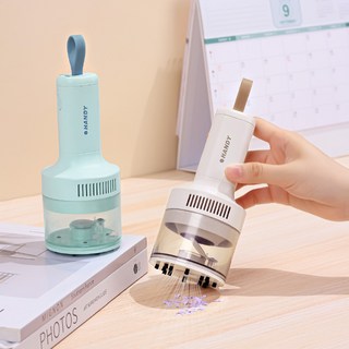 무선 미니 USB 데스크탑 청소기 책상 지우개 가루 핸디 진공 청소기, 아이보리