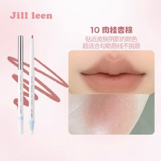本島出貨 JILL LEEN 絲絨慕斯唇線筆, 10 烤杏, 1個