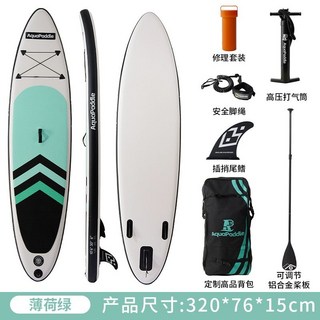 전동서핑보드 제주액티비티 서핑보드 카이트서핑 서프보드 패들보드 서핑용품, (민트그린)320x76x15cm